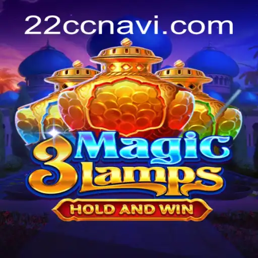 Embark on a Thrilling Adventure with 3MagicLamps